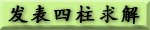 뷢Լ̨