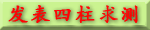 뷢Լ̨